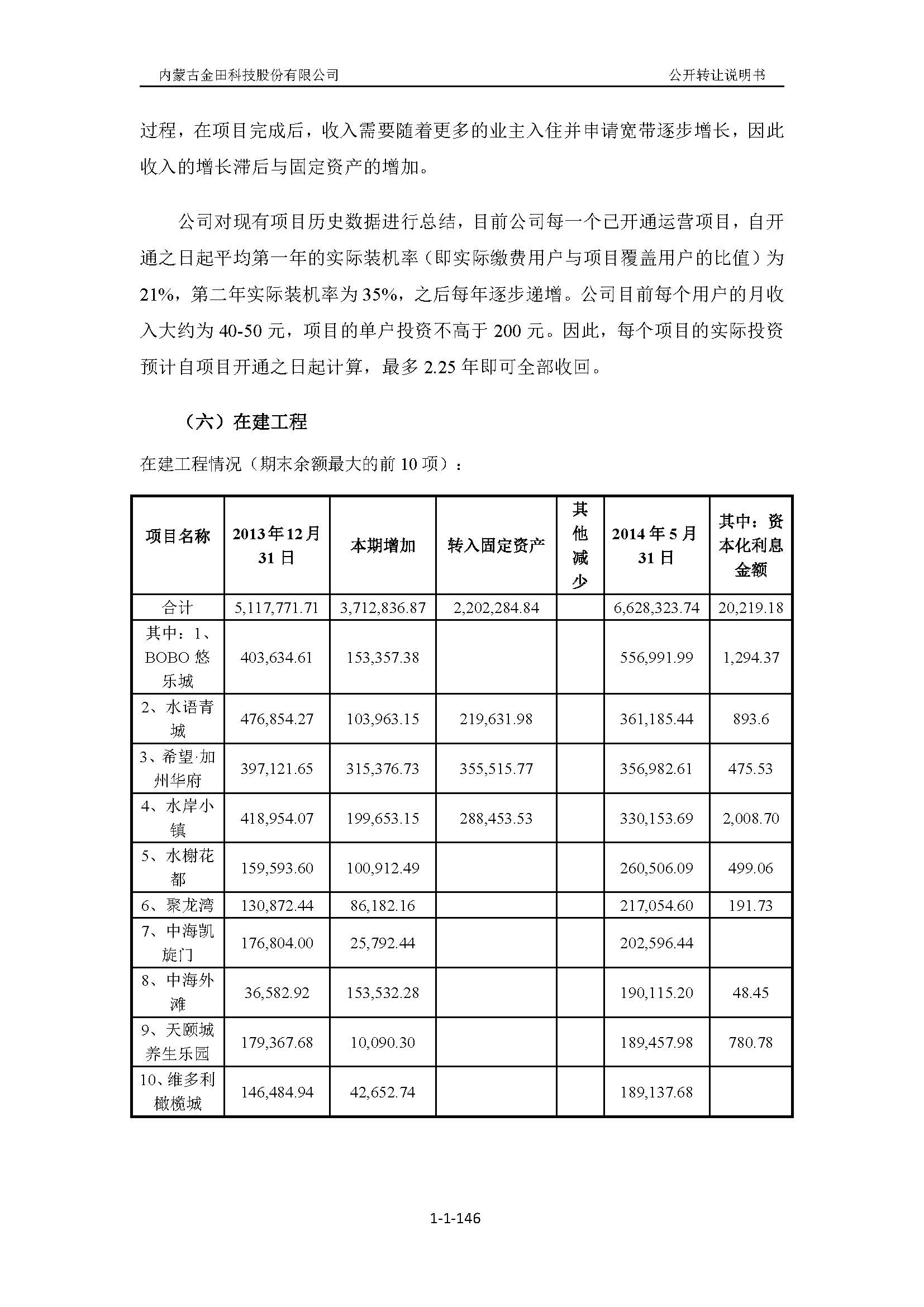 1600912177127648.jpg